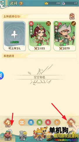 ���ֶ��Ƚ�(����������Ϸ)