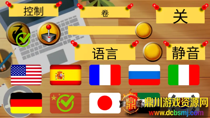 �������һ����������ֻ���