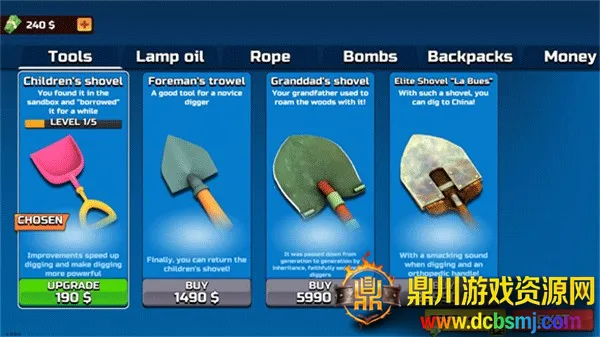 �������ƽ��