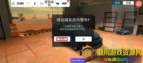 �ֶ���ͣ�������޽������