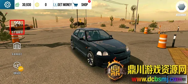 �ֶ���ͣ�������޽������