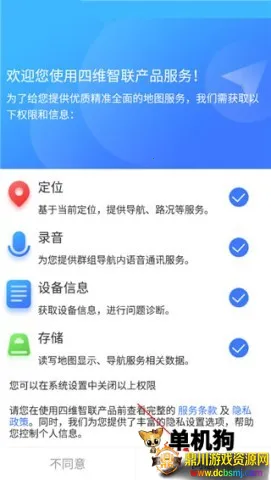 ����Ȯ(��ͼ��������)