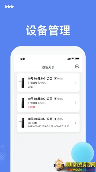 ��������(��������������)