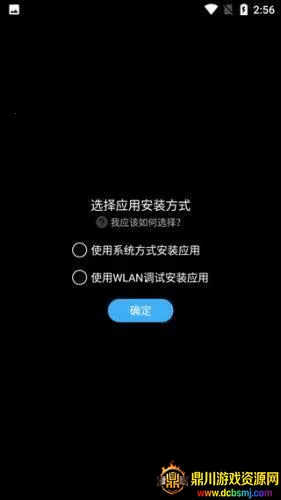 ΨȤ2026���ذ�װ