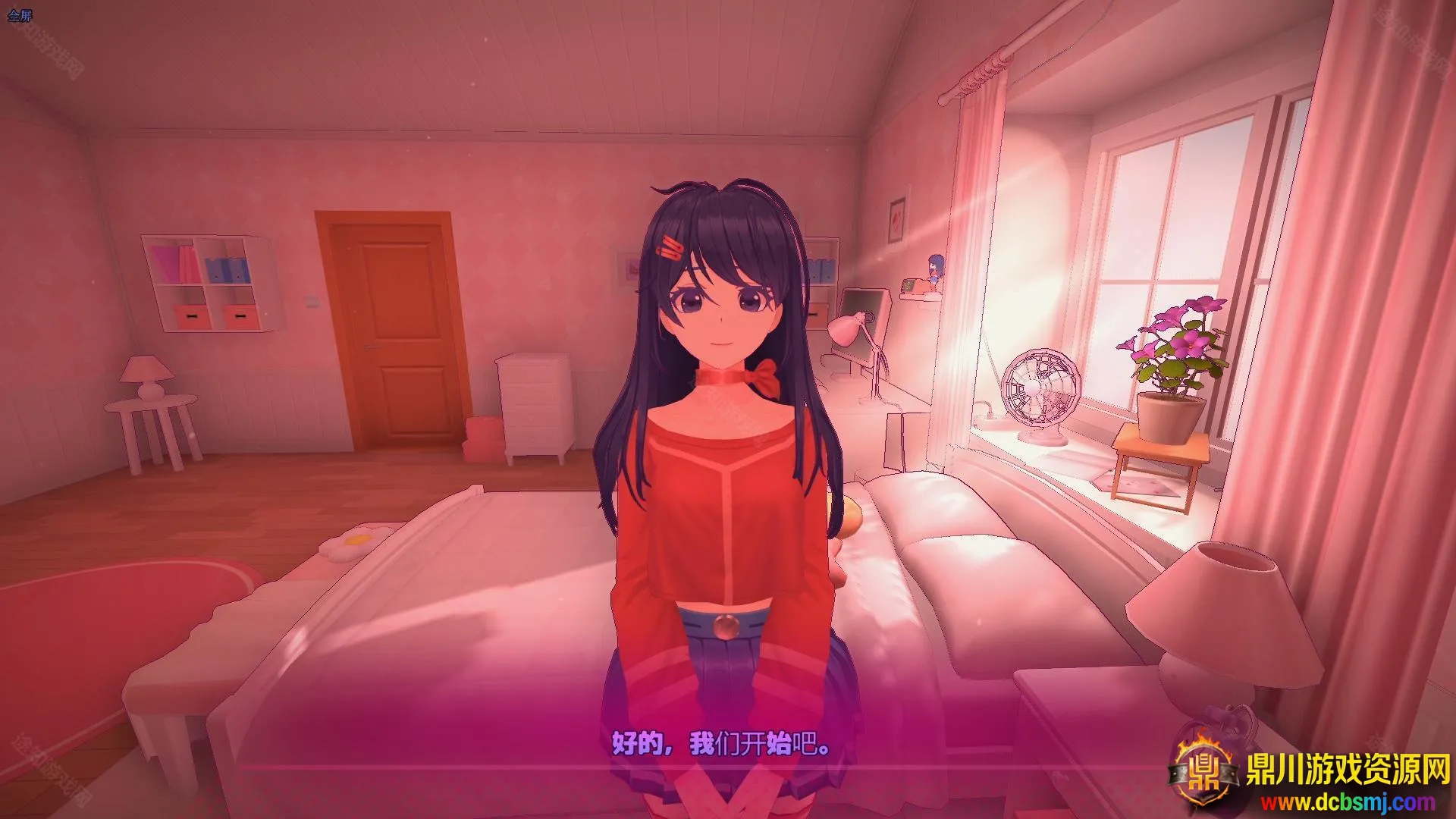 ������(����ͬ����Ϸ)