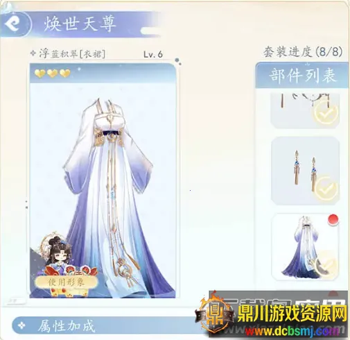 ����֮��2026�ٷ����°汾