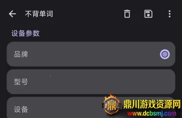 Guise�Ļ���(�ֻ�����αװ)