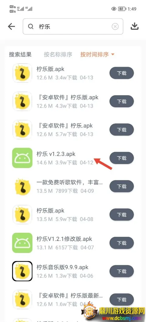 �����ֿ�����