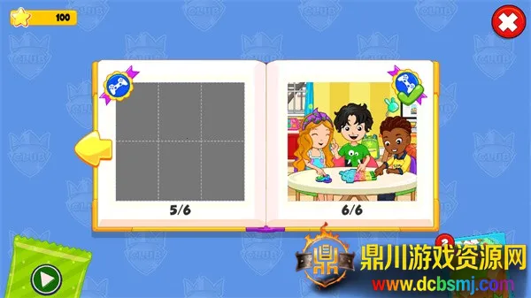 �ҵĳ��м�԰�����ֻ���