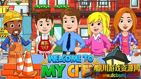 �ҵĳ��м�԰�����ֻ���