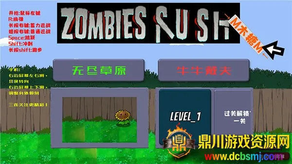 ���Ĵ���2026���°汾