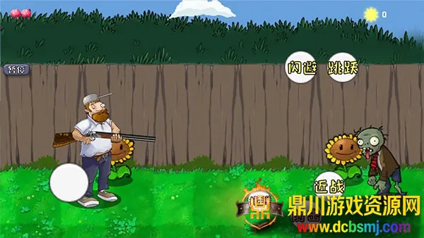 ���Ĵ���2026���°汾