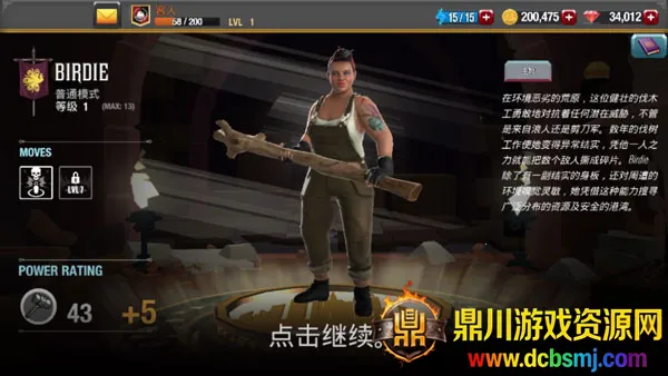 �ĵعھ�(����������Ϸ)