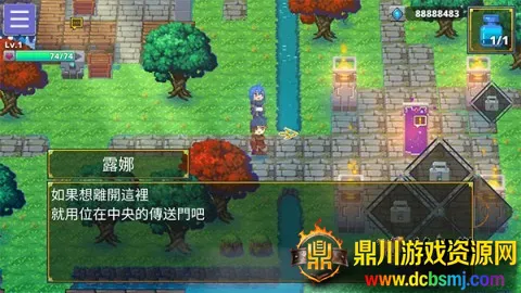 �Թ���˵2�����ֻ���