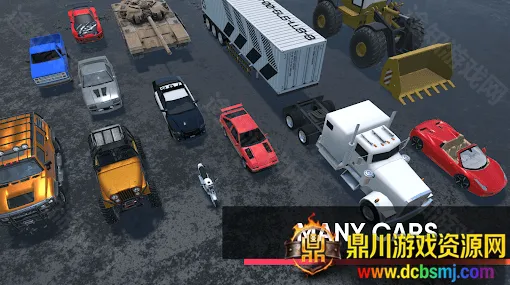 ��ײģ����2(������ײģ����Ϸ)