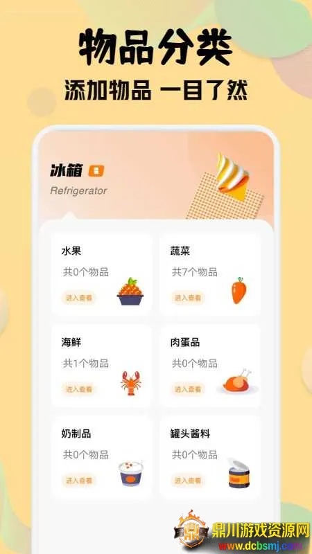 ����ʦ2026�ٷ����°汾