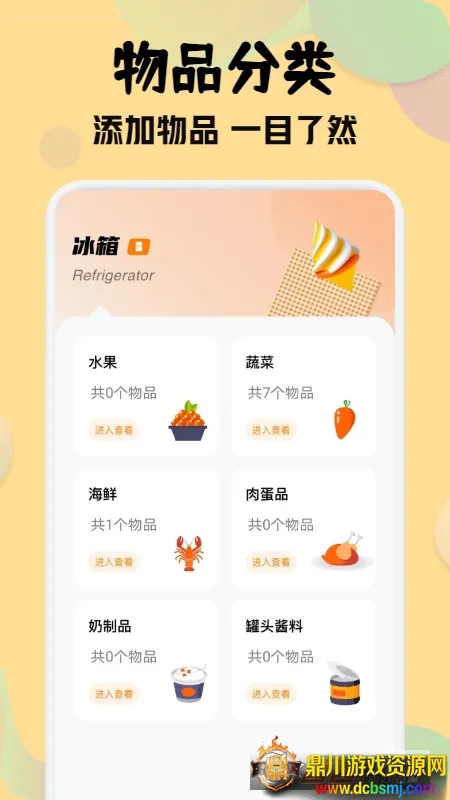 ����ʦ2026�ٷ����°汾