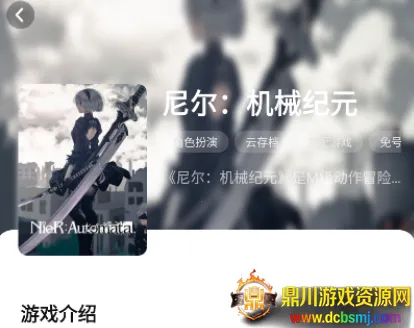 ��������(����Ϸƽ̨)