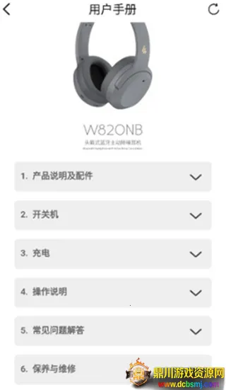 EDIFIER Connect(�����߶�������)