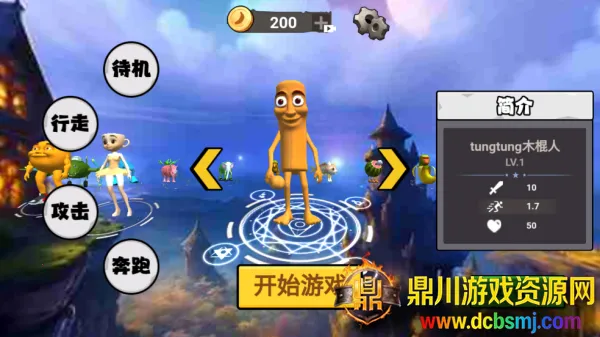 ������½���ɽ����˵�