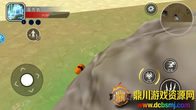 ������½���ɽ����˵�