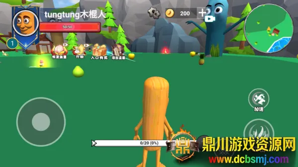 ������½���ɽ����˵�