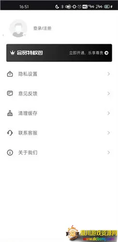 ����ʵ䰲׿���ֻ���