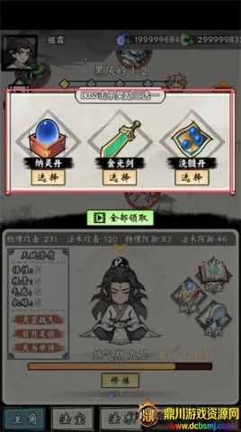 ���ſ���ϵͳȥ�������ò˵�