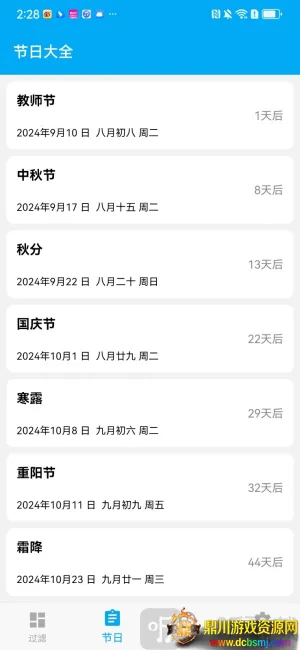 ��������3d�������������