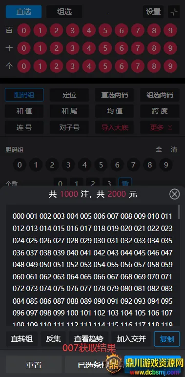 ��������3d�������������