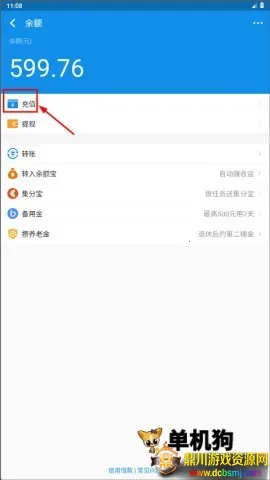 ֧����ģ����(����޸Ĺ���)