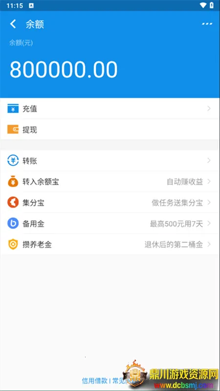 ֧����ģ����(����޸Ĺ���)