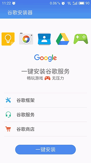 �ڴ�����go���İ�2026�ٷ����°汾