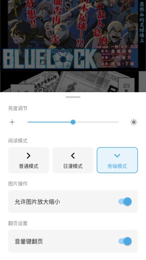 口袋猫漫画最新手机版