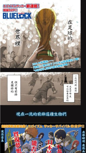 口袋猫漫画最新手机版 口袋猫漫画最新手机版