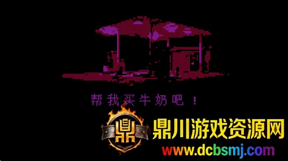 牛奶袋外装牛奶软件2026最新版本 牛奶袋外装牛奶软件2026最新版本