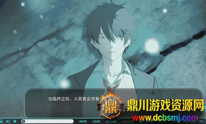 流星世界演绎者 Gaslight Bullet(文字冒险游戏) 流星世界演绎者 Gaslight Bullet(文字冒险游戏)