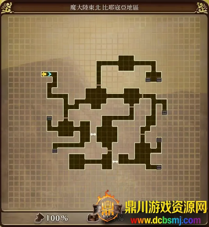 无职转生到了异世界就拿出真本事最新手机版 无职转生到了异世界就拿出真本事最新手机版