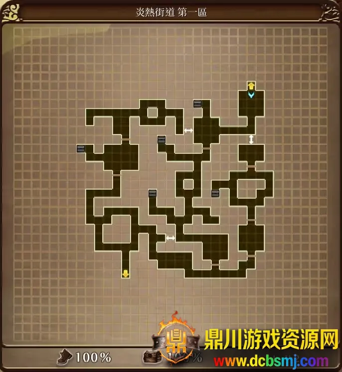 无职转生到了异世界就拿出真本事最新手机版 无职转生到了异世界就拿出真本事最新手机版