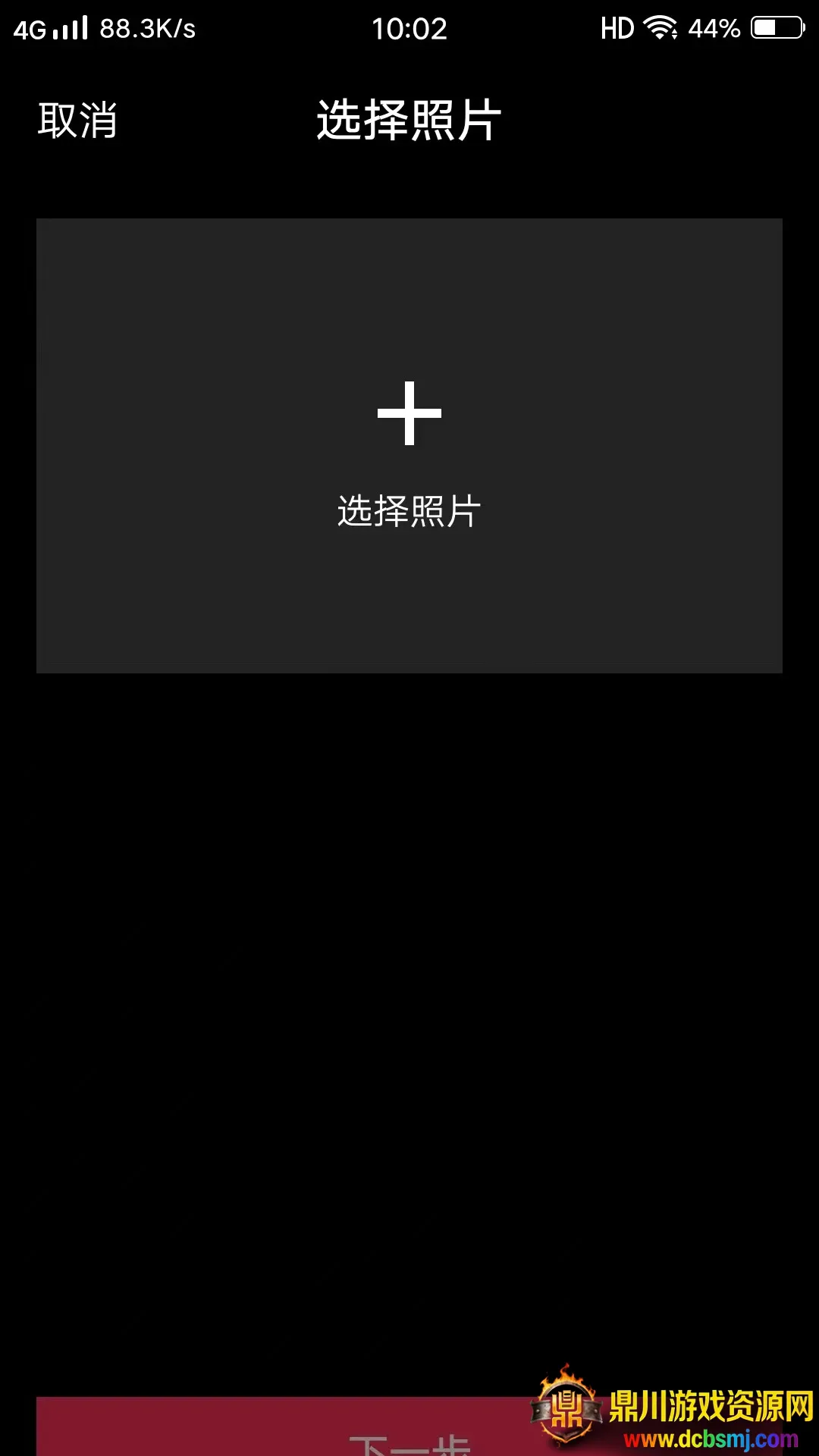 出名APP2026官方正版 出名APP2026官方正版