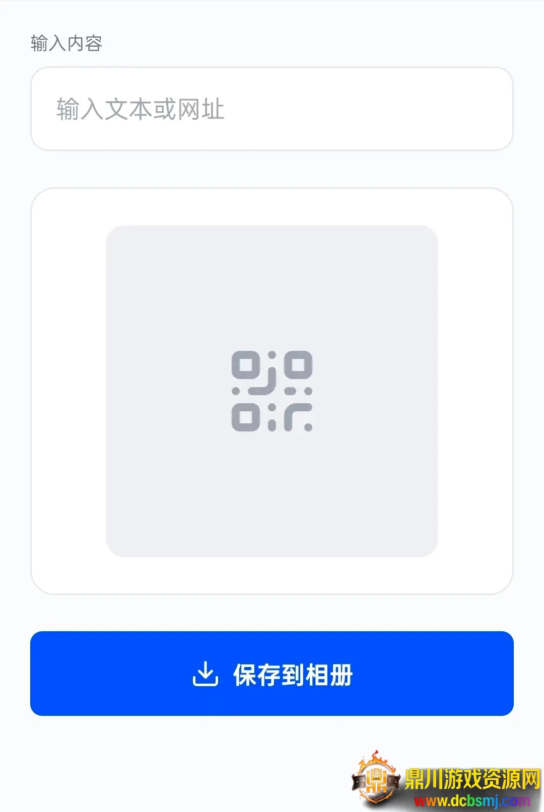 ׿ӯħ��2026�ٷ�����