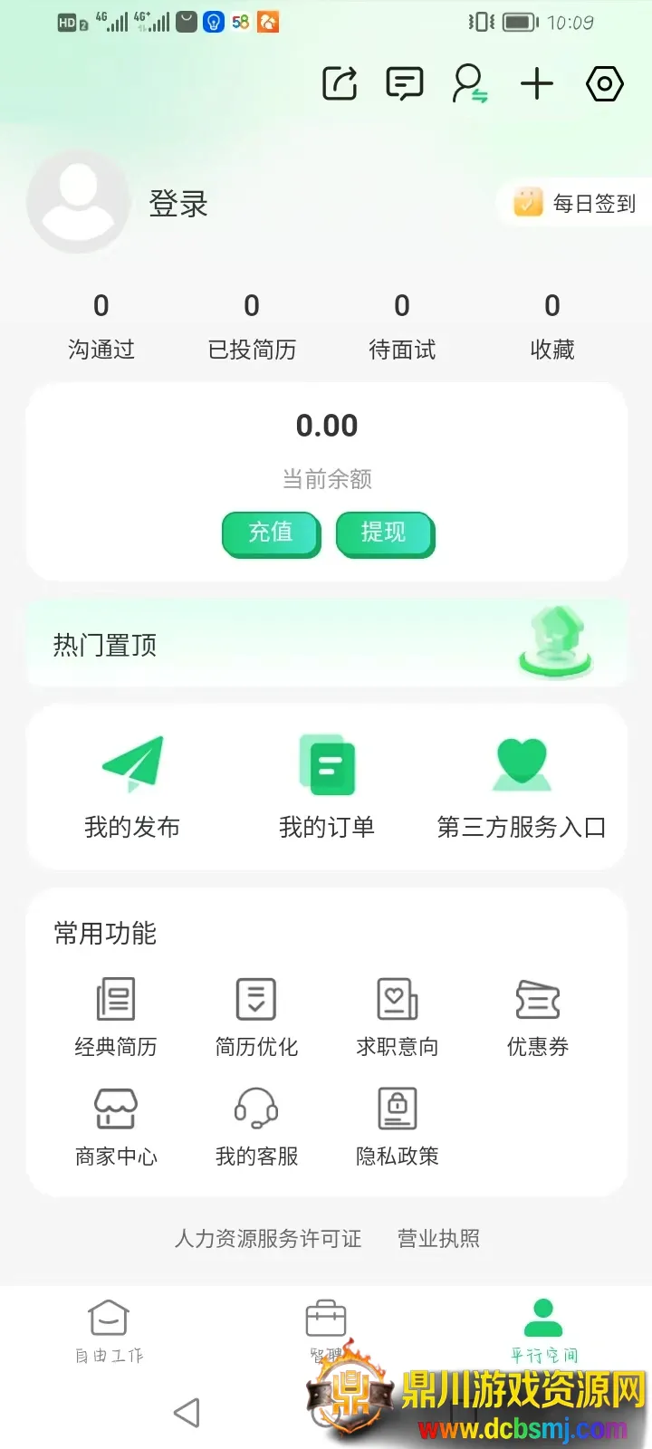 ����12372����(������������)