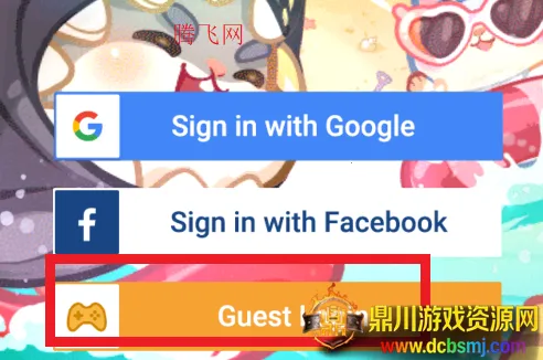 ������ҵ���ƽ�����°汾