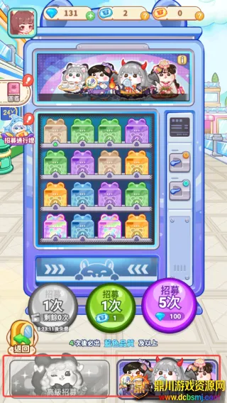 ������ҵ�ֹ���ָ��