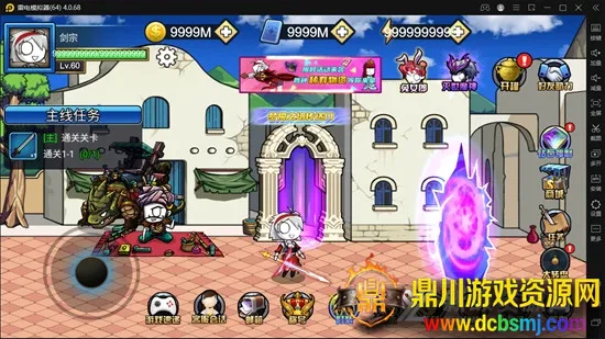 ��ʿ�����������°�