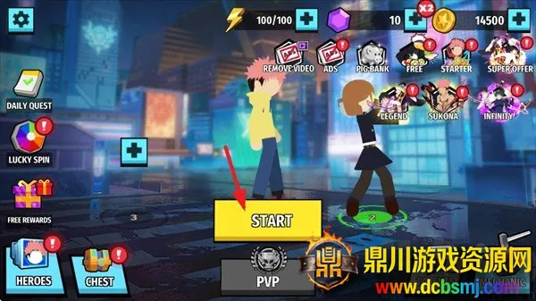 �����������ս������ذ�װ