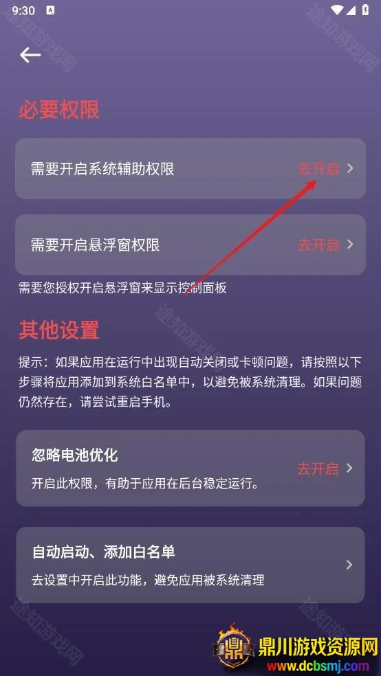 ����Զ������