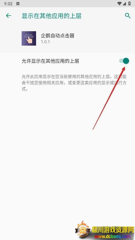 ����Զ������