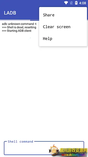 Local ADB(�ֻ�ADB��������)