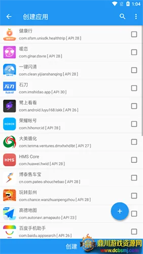 ̫��2026���°汾